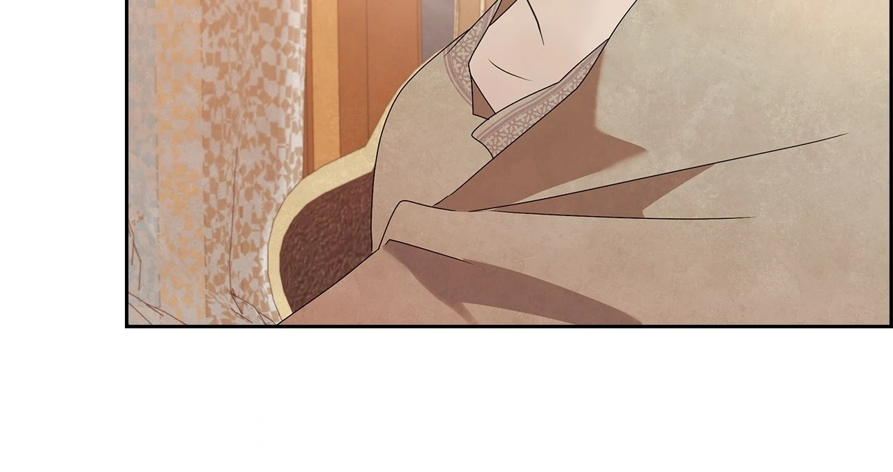 Bloody Moon Chapter 45 - Page 71