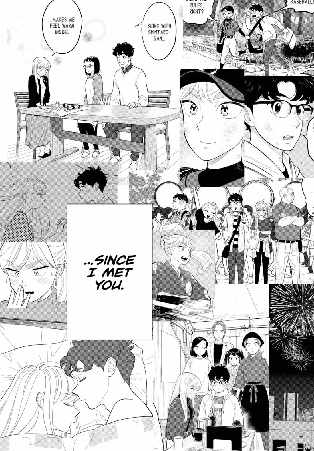 Blooming Love Chapter 57 - Page 13