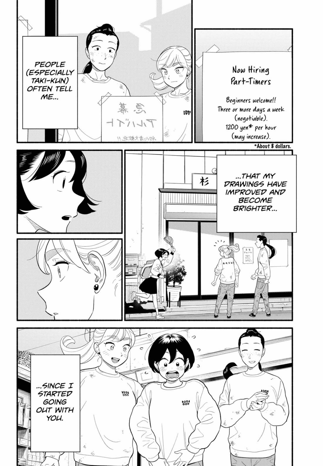 Blooming Love Chapter 57 - Page 8