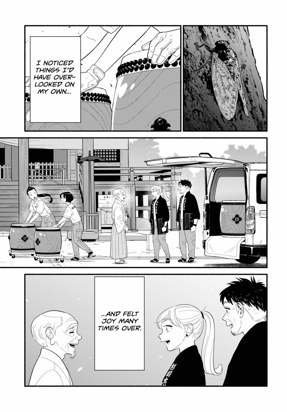 Blooming Love Chapter 57 - Page 9