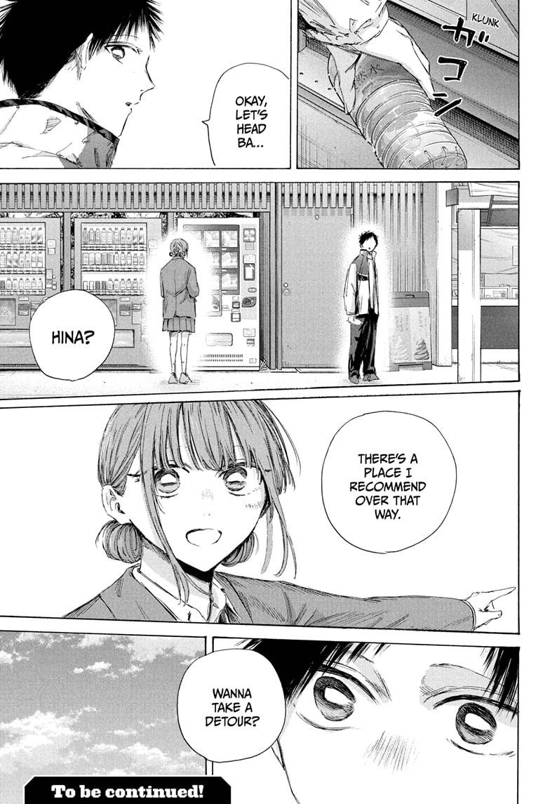 Blue Box Chapter 217 - Page 19