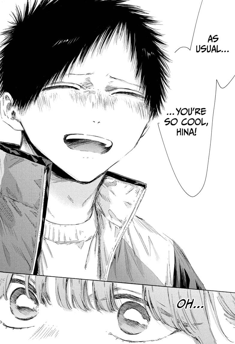 Blue Box Chapter 218 - Page 16