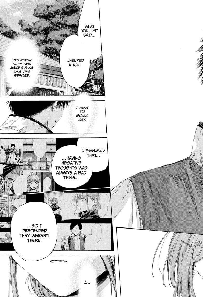 Blue Box Chapter 218 - Page 17