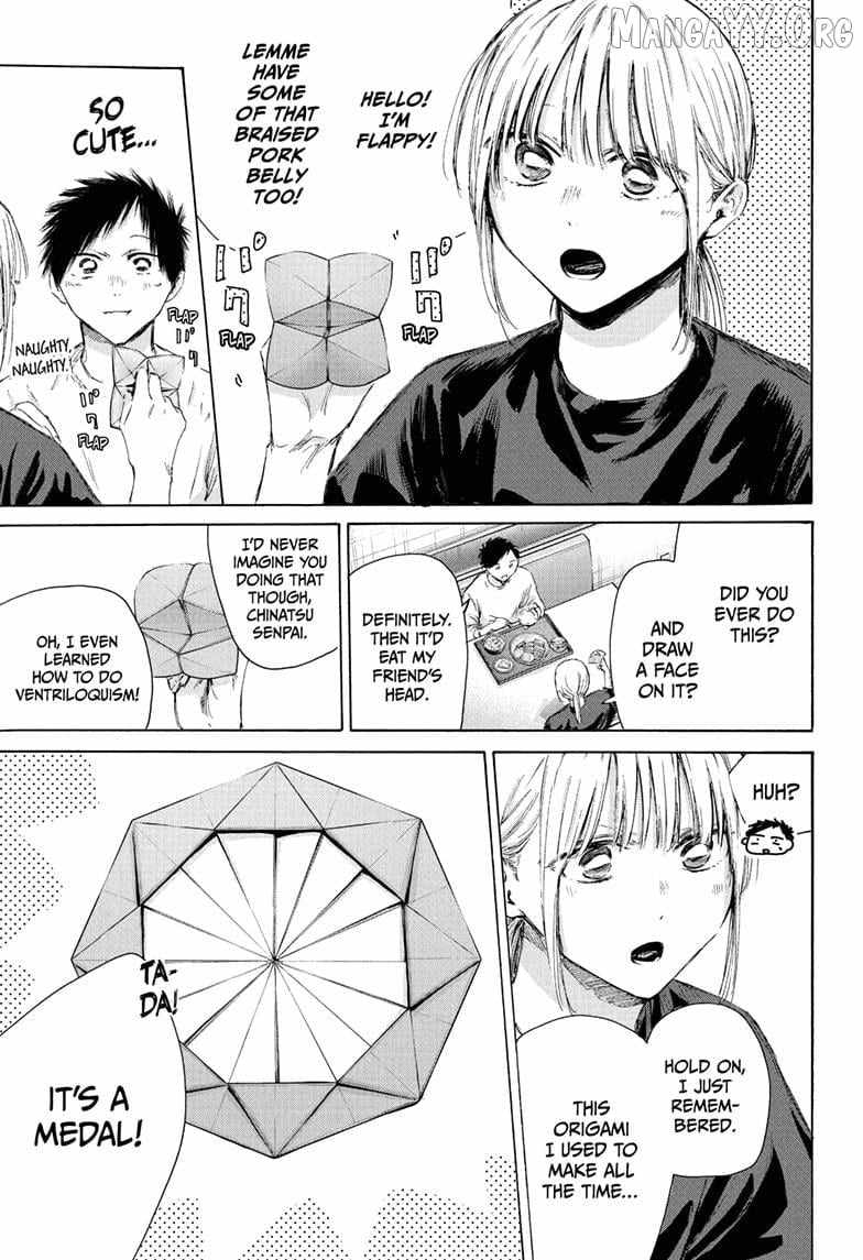 Blue Box Chapter 219 - Page 11