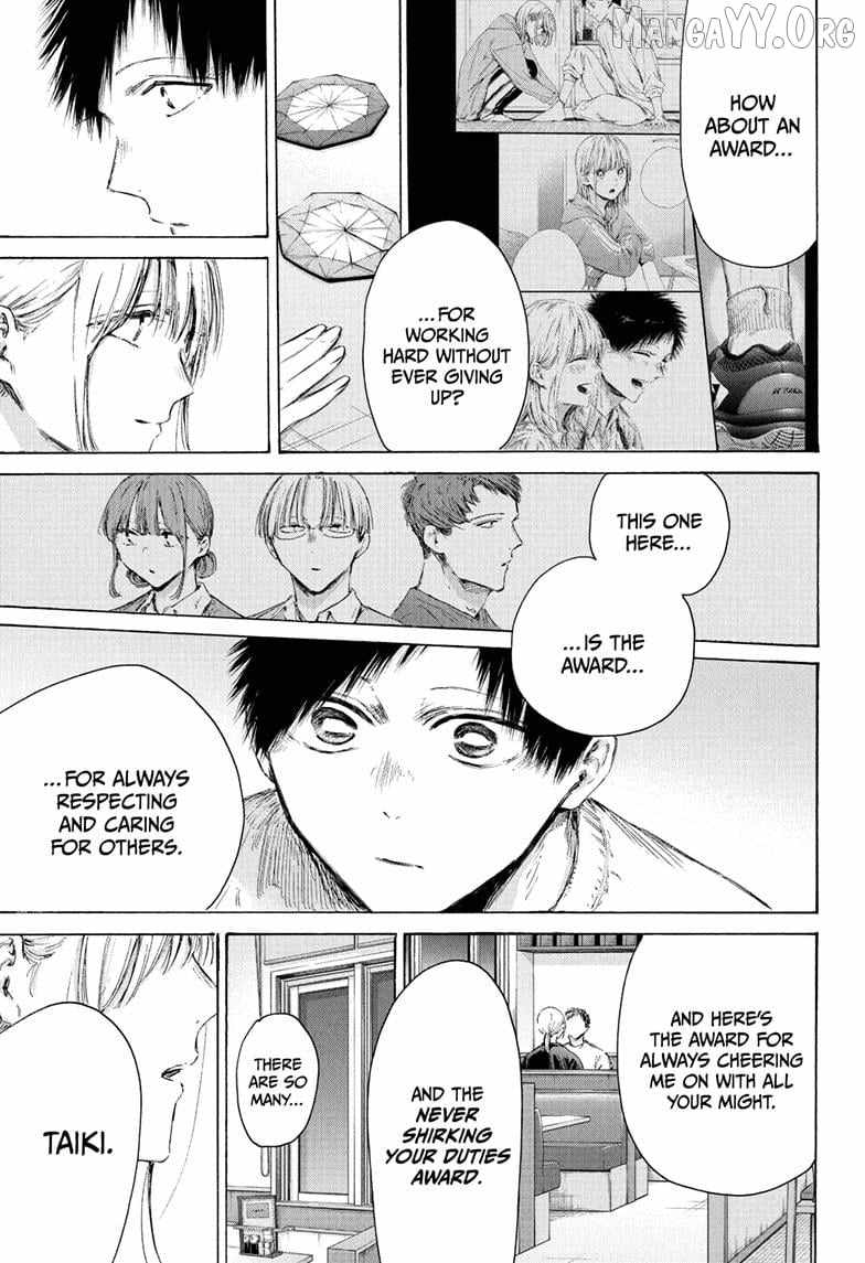 Blue Box Chapter 219 - Page 13