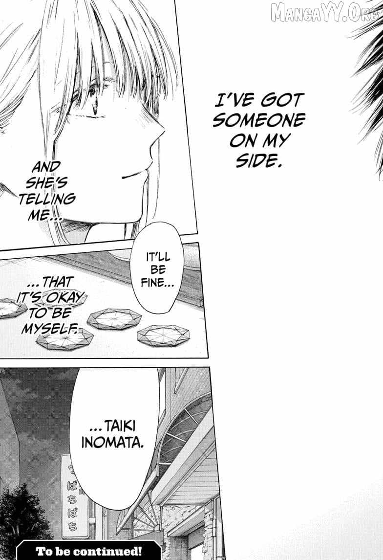 Blue Box Chapter 219 - Page 19