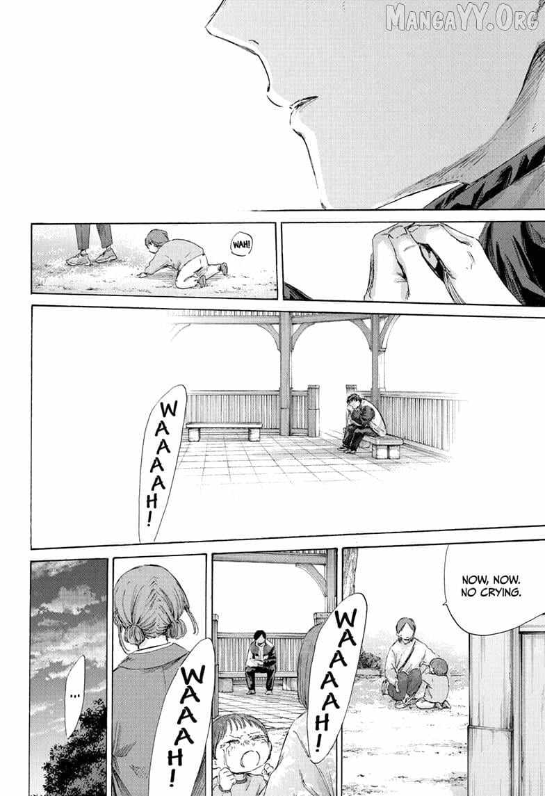 Blue Box Chapter 219 - Page 6