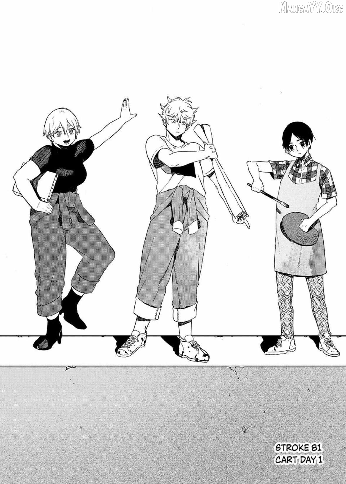 Blue Period Chapter 81 - Page 2