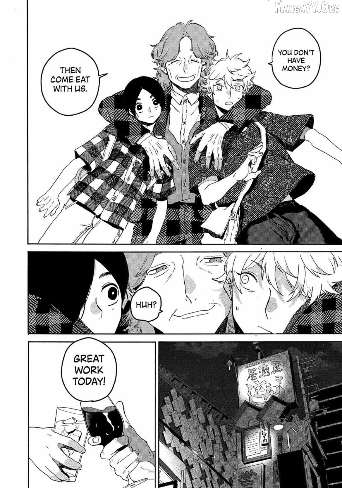 Blue Period Chapter 81 - Page 16