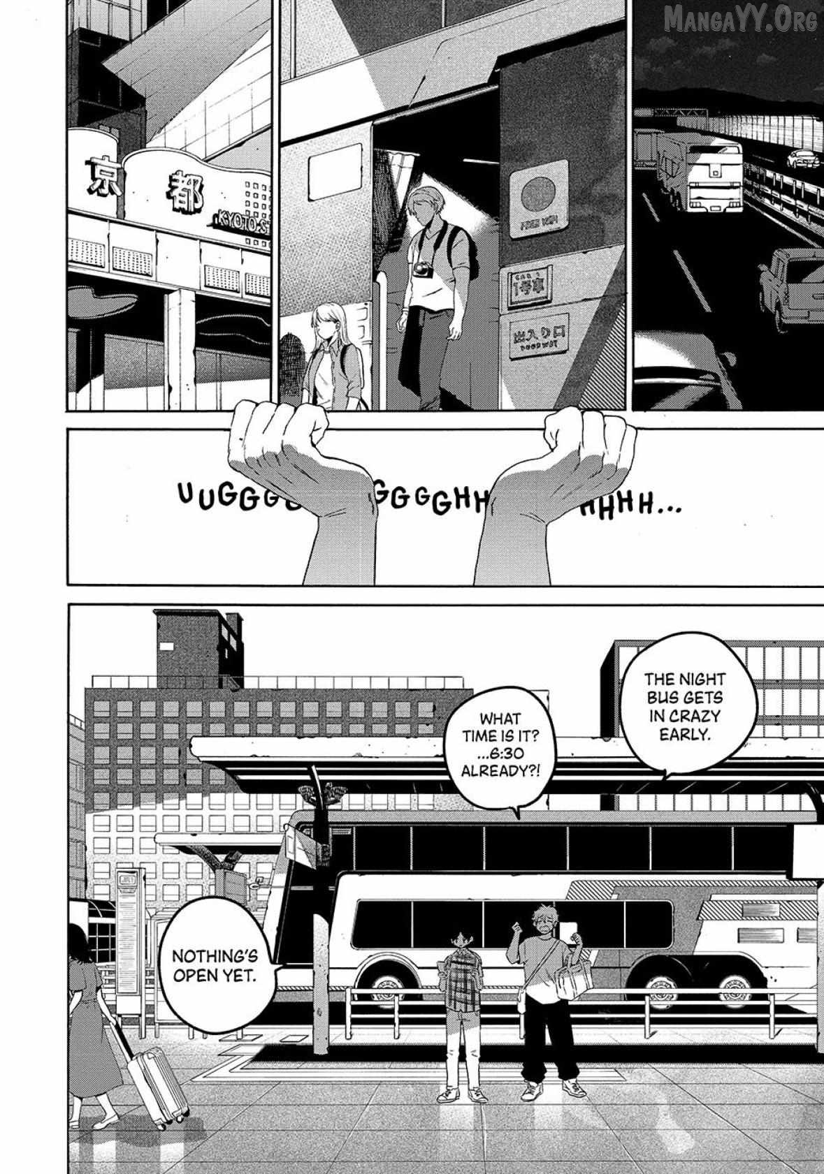 Blue Period Chapter 81 - Page 4