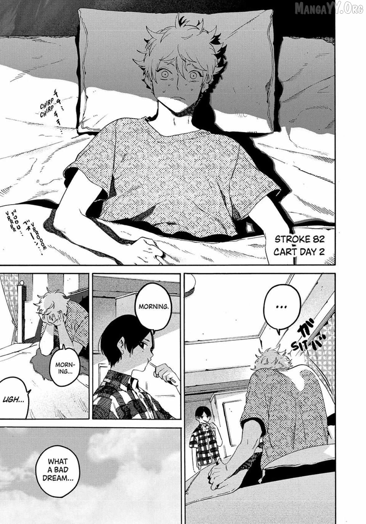 Blue Period Chapter 82 - Page 3