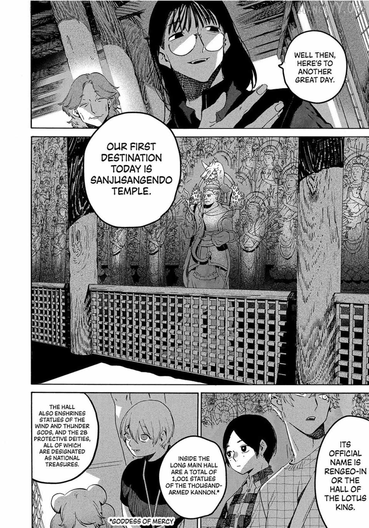 Blue Period Chapter 82 - Page 4