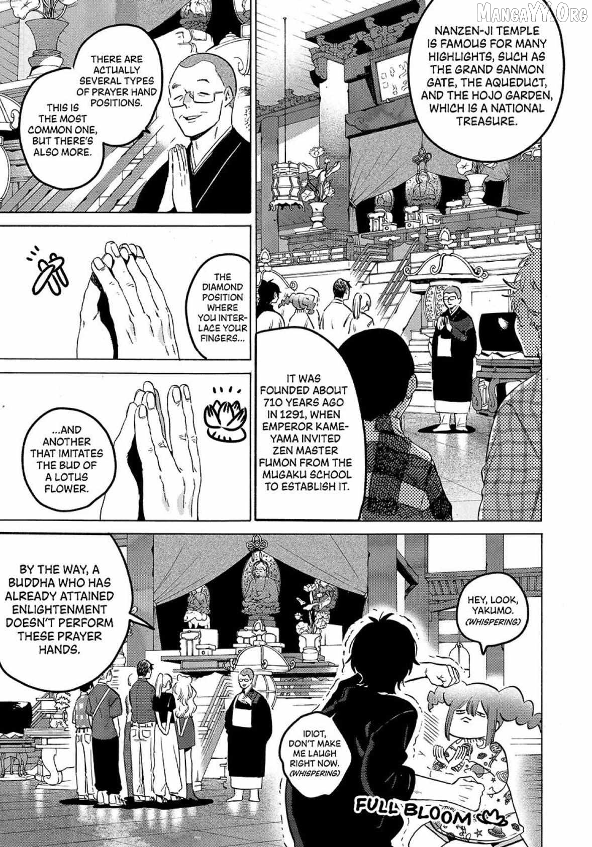 Blue Period Chapter 82 - Page 7