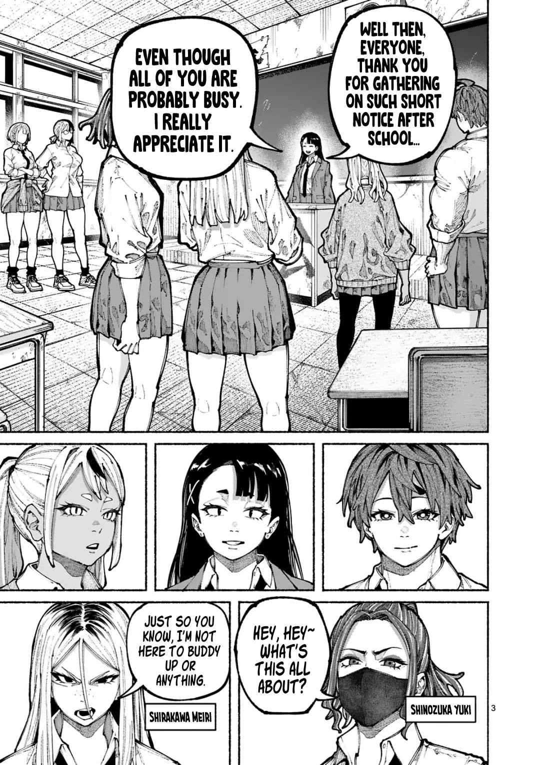 Blue Ursus Chapter 17 - Page 3