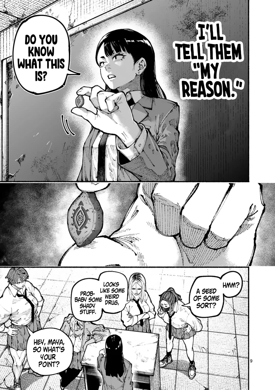 Blue Ursus Chapter 17 - Page 9