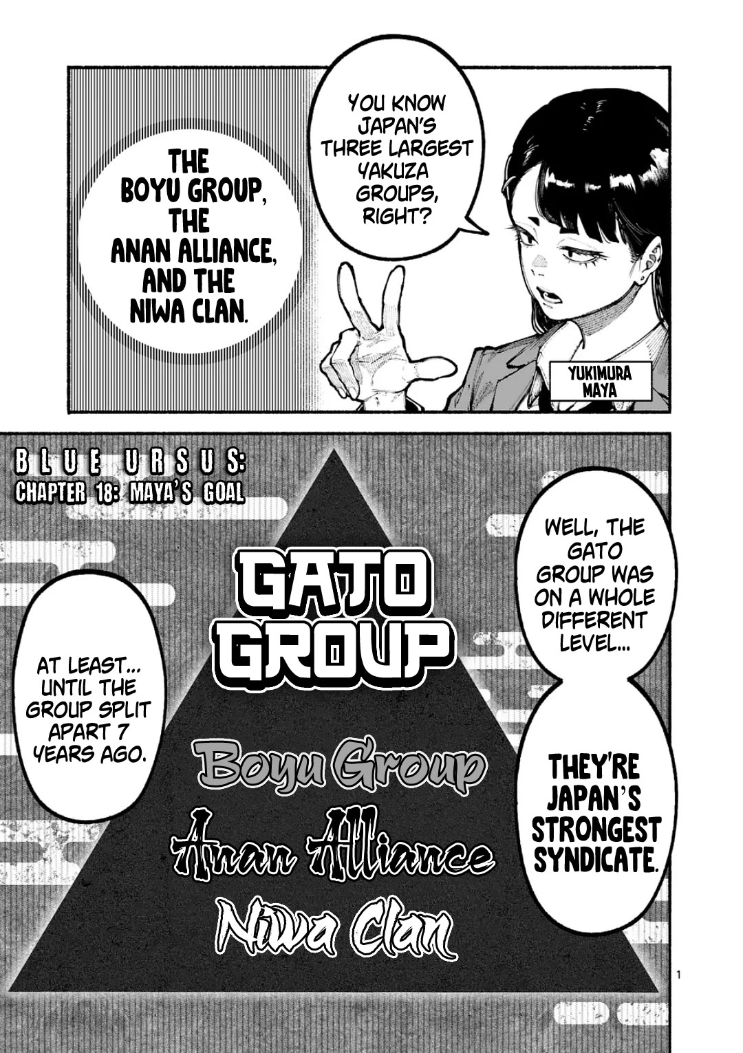 Blue Ursus Chapter 18 - Page 1