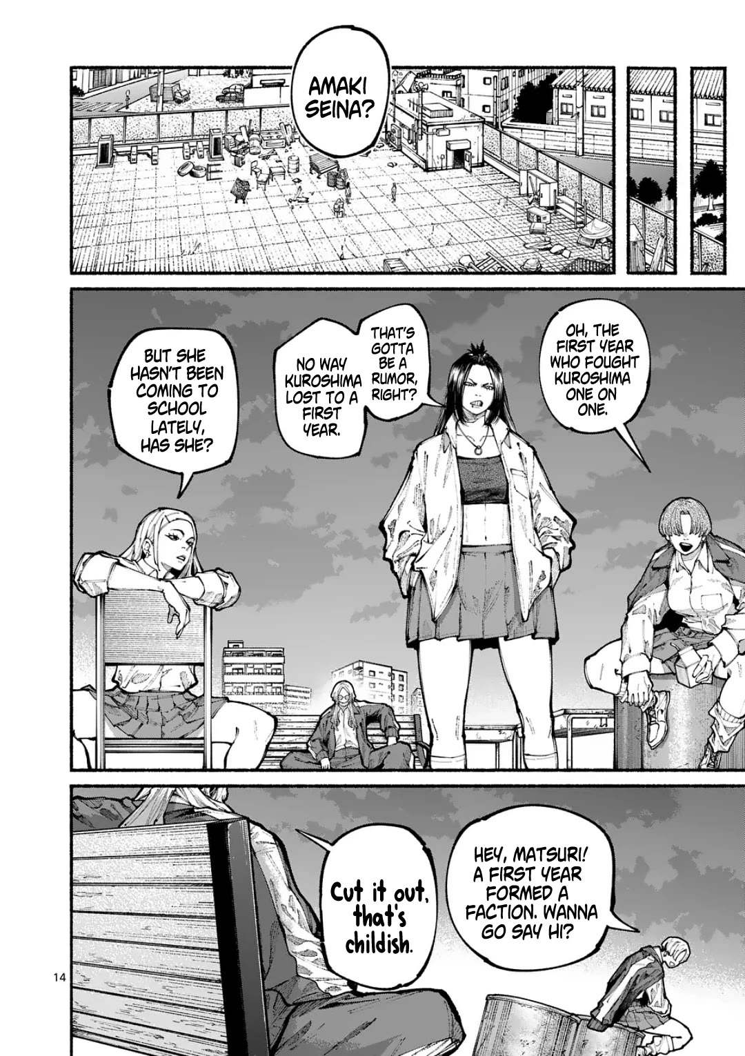 Blue Ursus Chapter 18 - Page 14