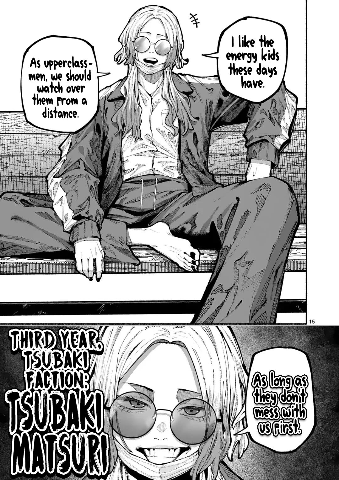 Blue Ursus Chapter 18 - Page 15