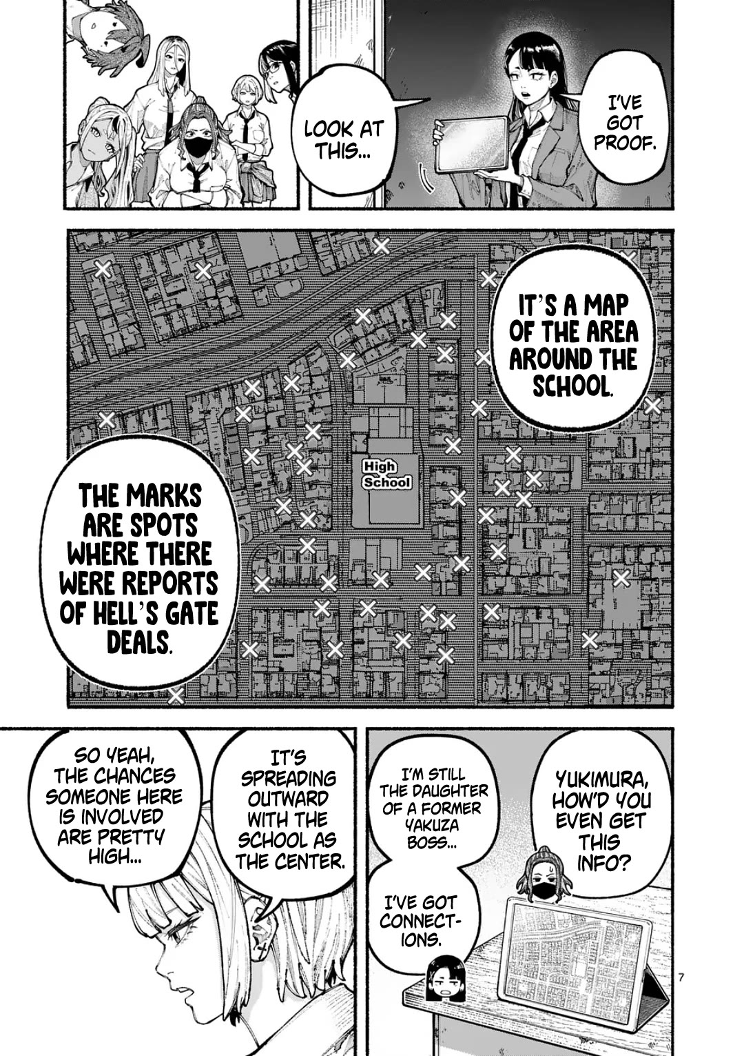 Blue Ursus Chapter 18 - Page 7