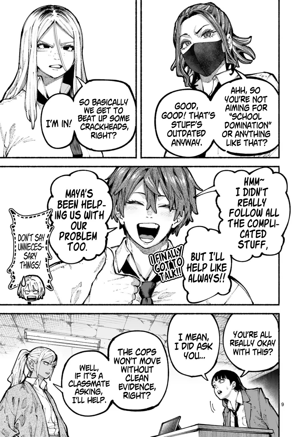 Blue Ursus Chapter 18 - Page 9