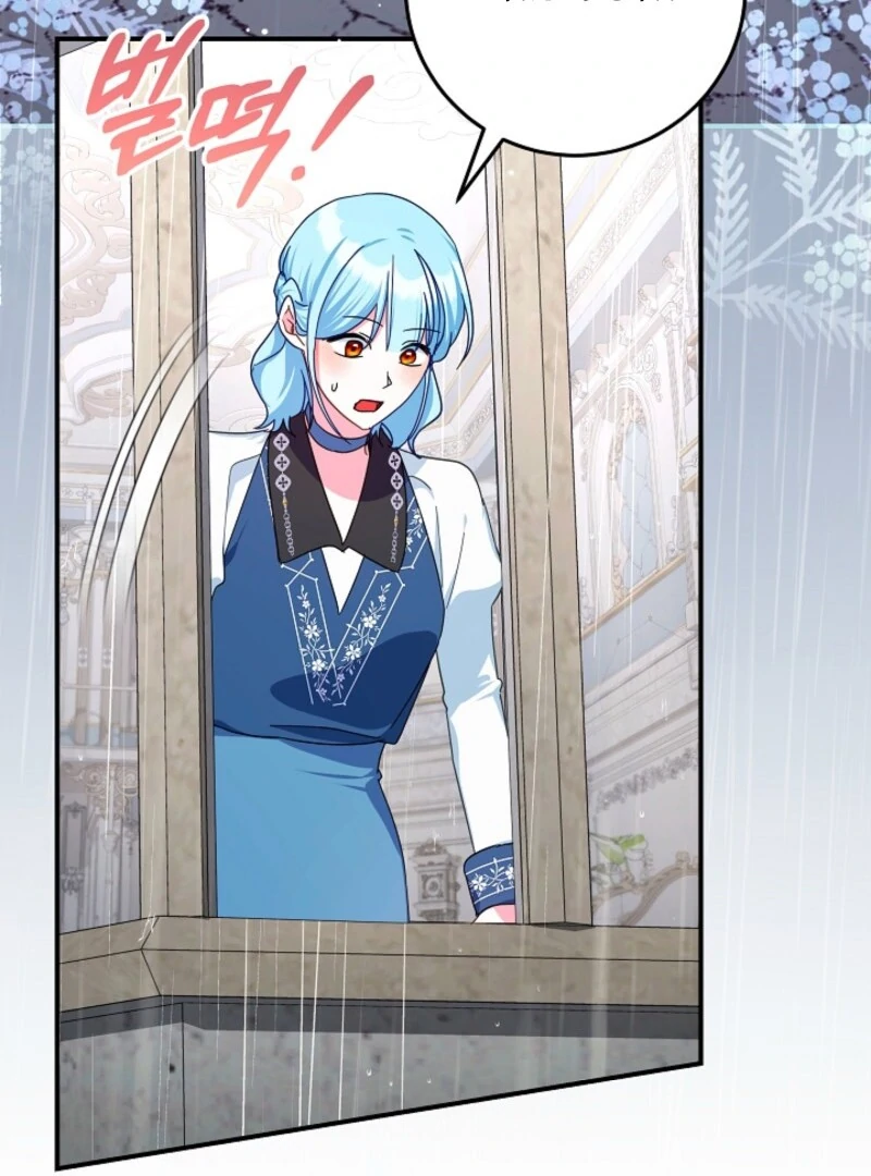 Bluebird Lady and the White Lion Family Chapter 61 - Page 29