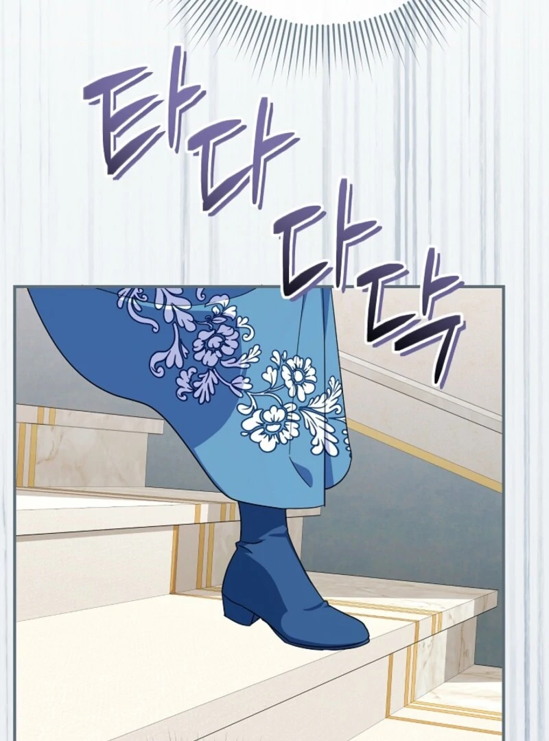 Bluebird Lady and the White Lion Family Chapter 61 - Page 31