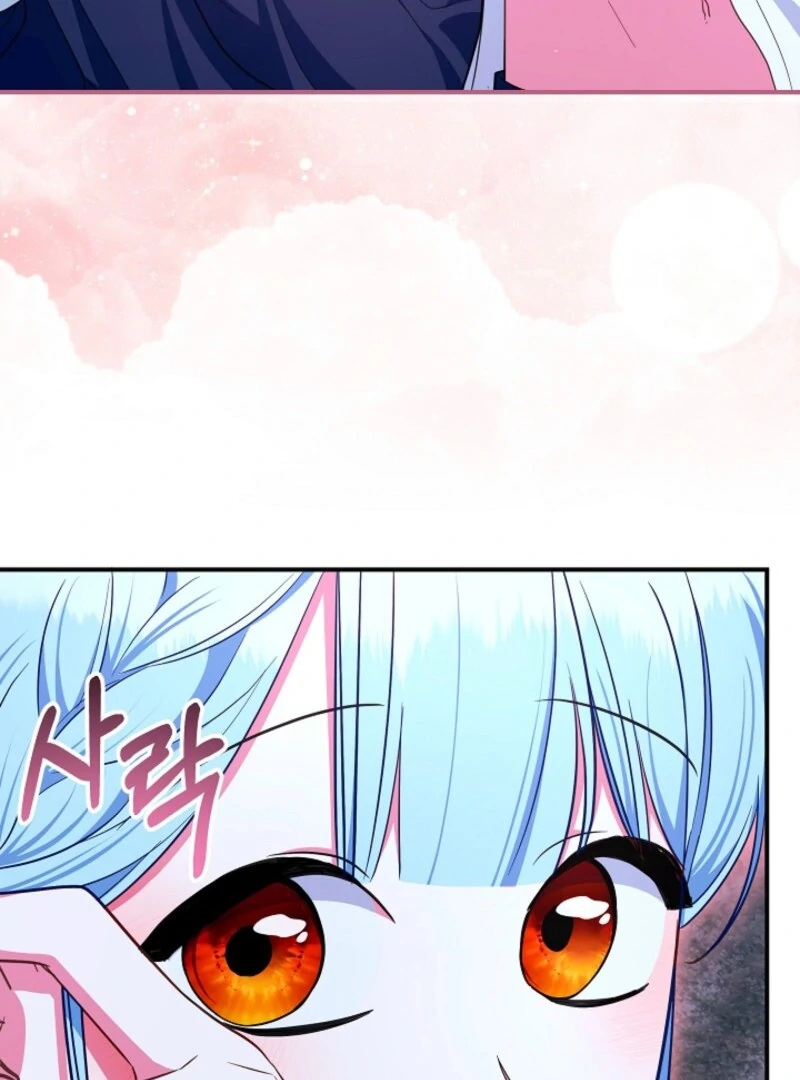 Bluebird Lady and the White Lion Family Chapter 62 - Page 70