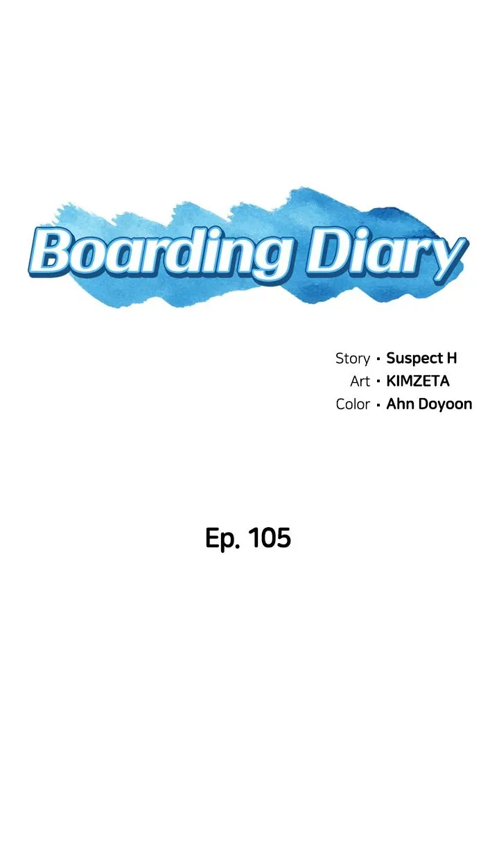 Boarding Diary Chapter 105 - Page 4