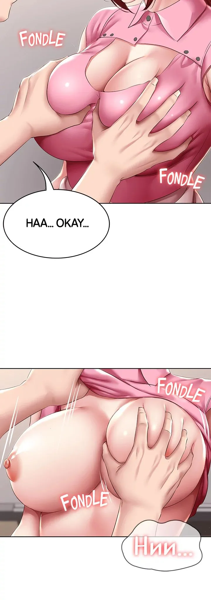 Boarding Diary Chapter 109 - Page 20