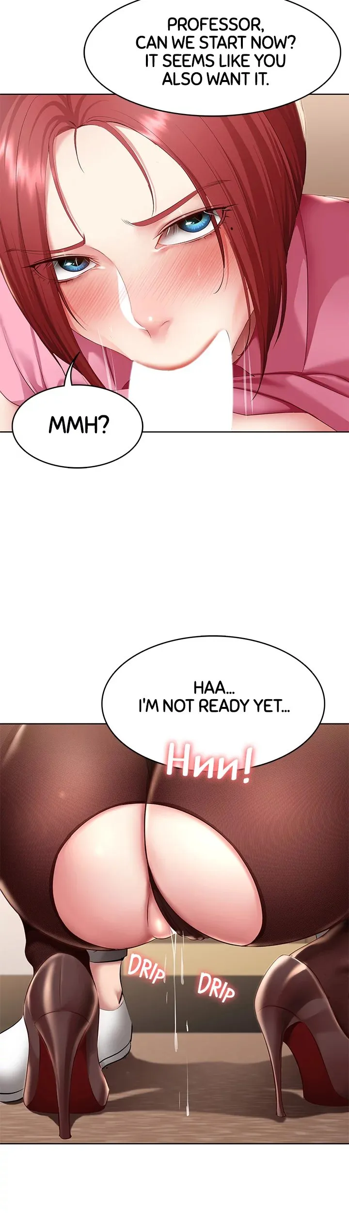 Boarding Diary Chapter 109 - Page 34