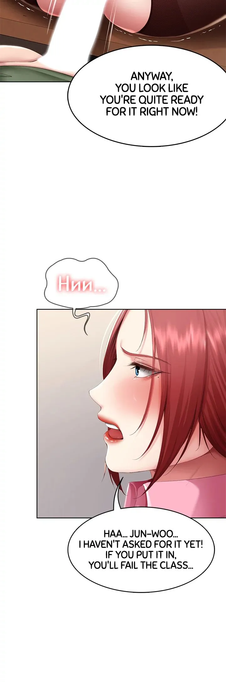 Boarding Diary Chapter 109 - Page 37