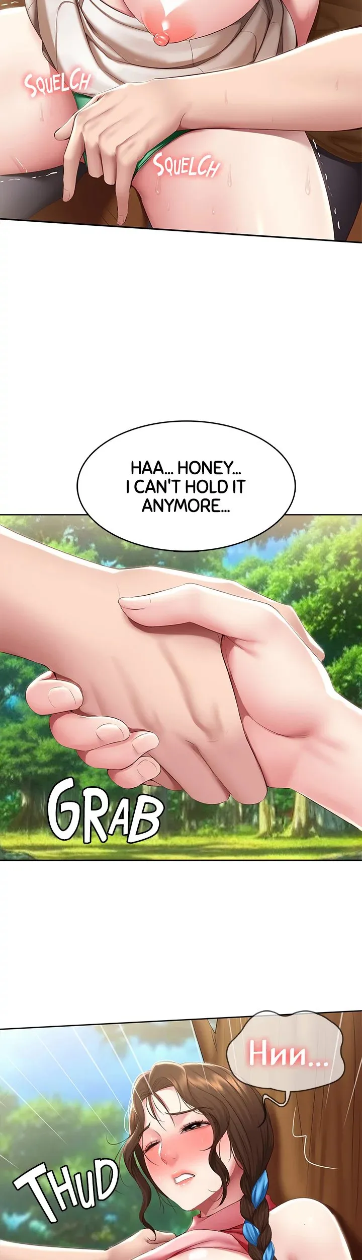 Boarding Diary Chapter 112 - Page 13