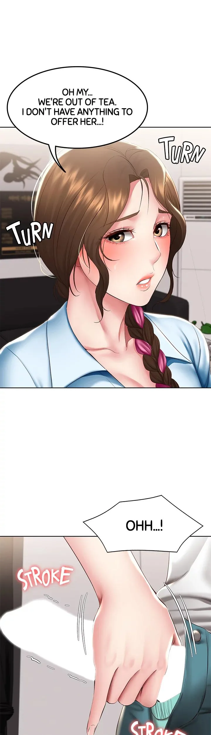 Boarding Diary Chapter 114 - Page 1