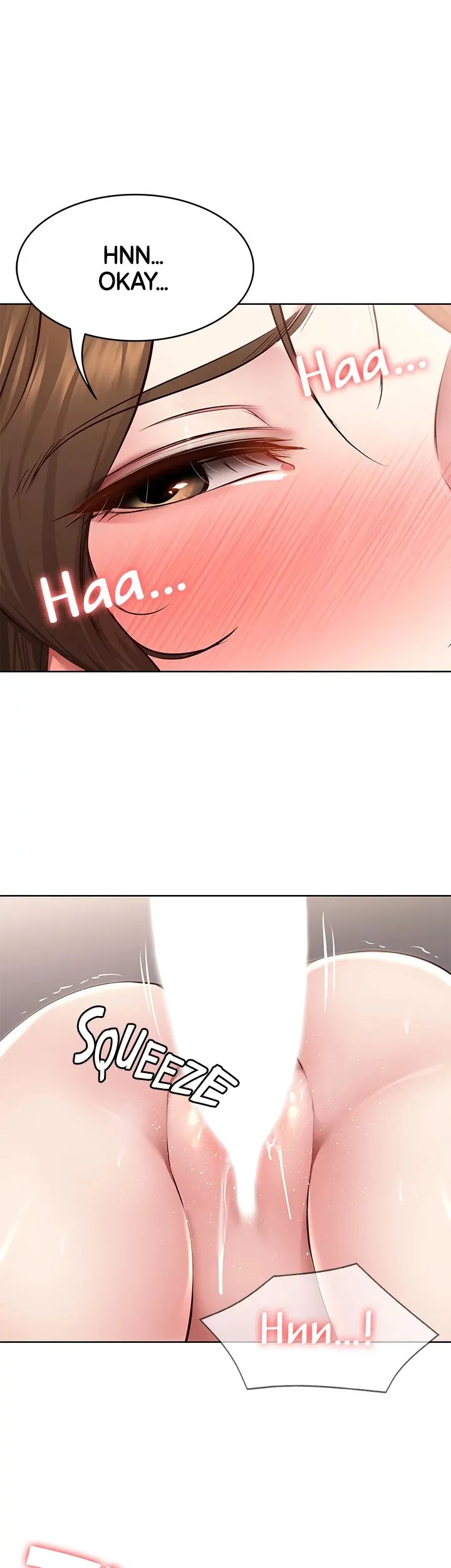 Boarding Diary Chapter 118 - Page 1