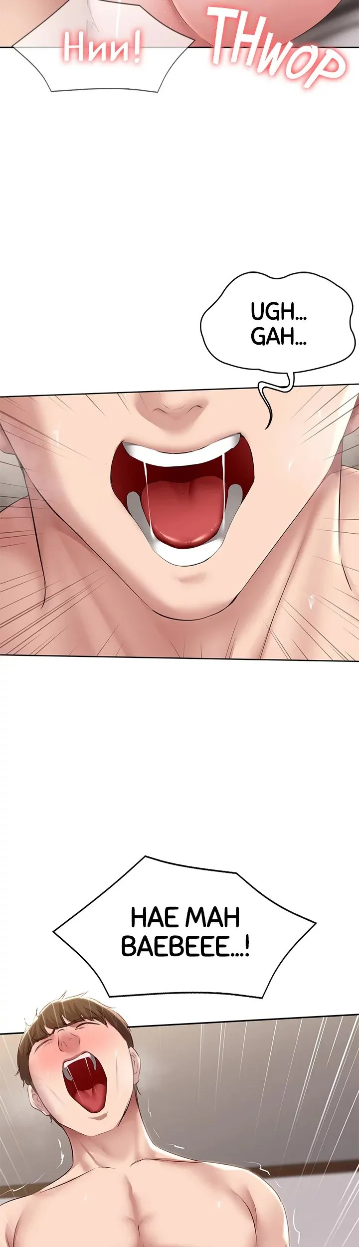 Boarding Diary Chapter 118 - Page 25