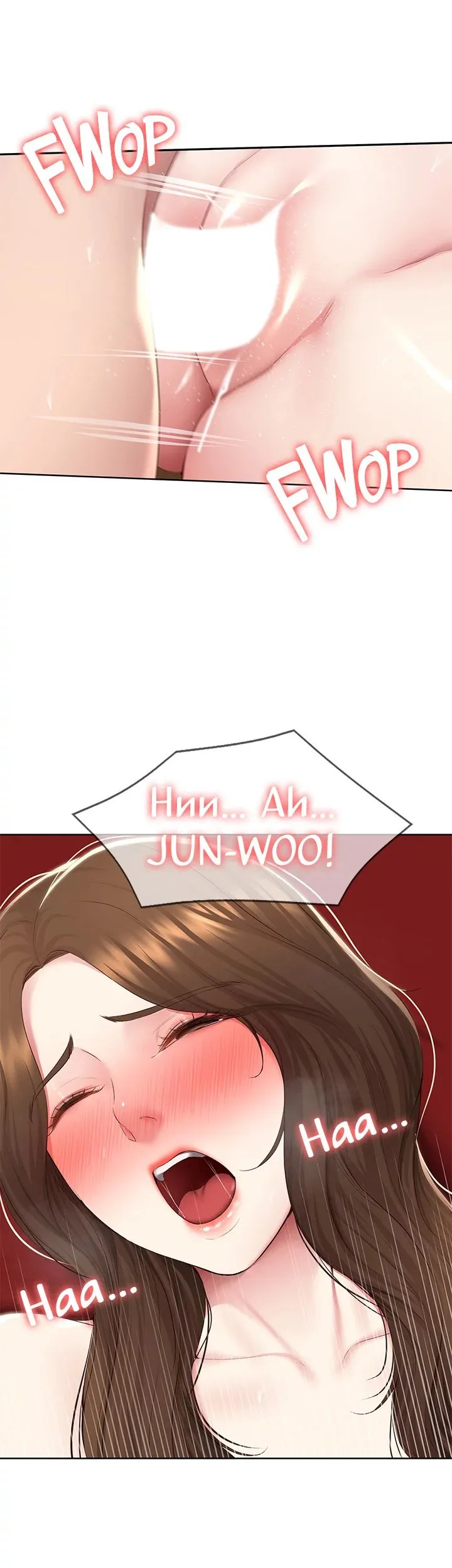 Boarding Diary Chapter 121 - Page 34