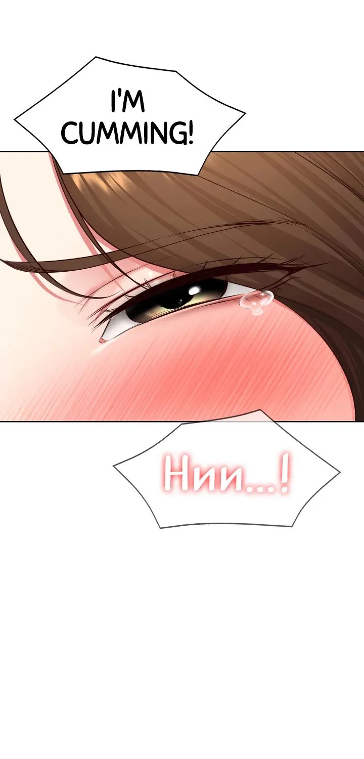 Boarding Diary Chapter 127 - Page 32