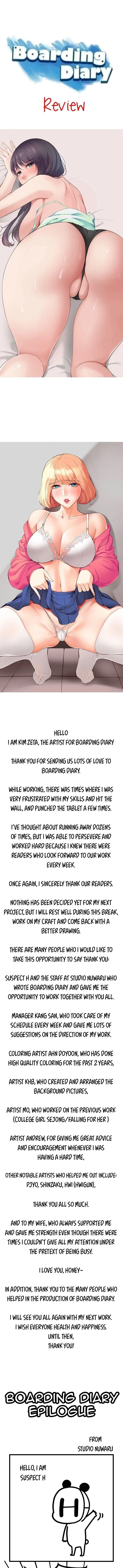 Boarding Diary Chapter 130.5 - Page 1