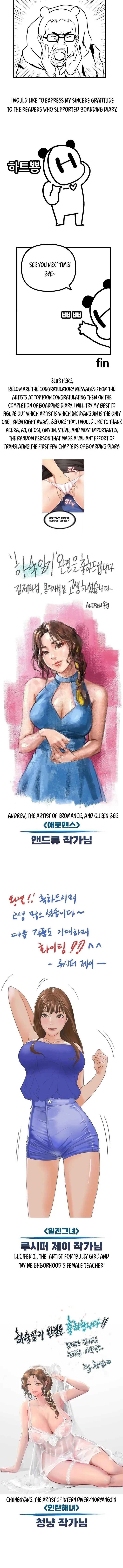 Boarding Diary Chapter 130.5 - Page 3