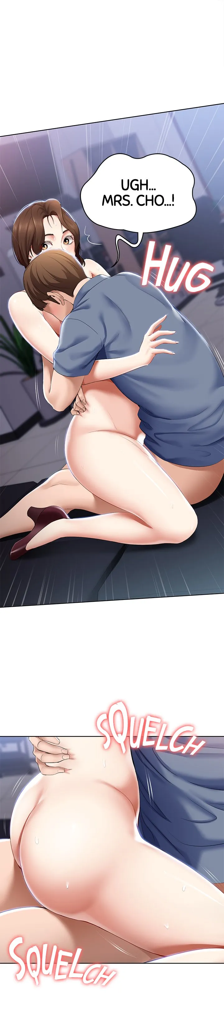 Boarding Diary Chapter 19 - Page 1