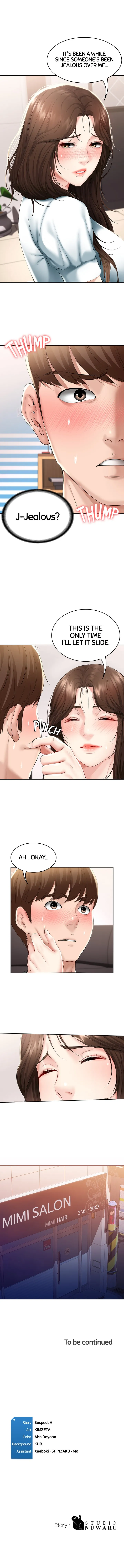 Boarding Diary Chapter 43 - Page 12