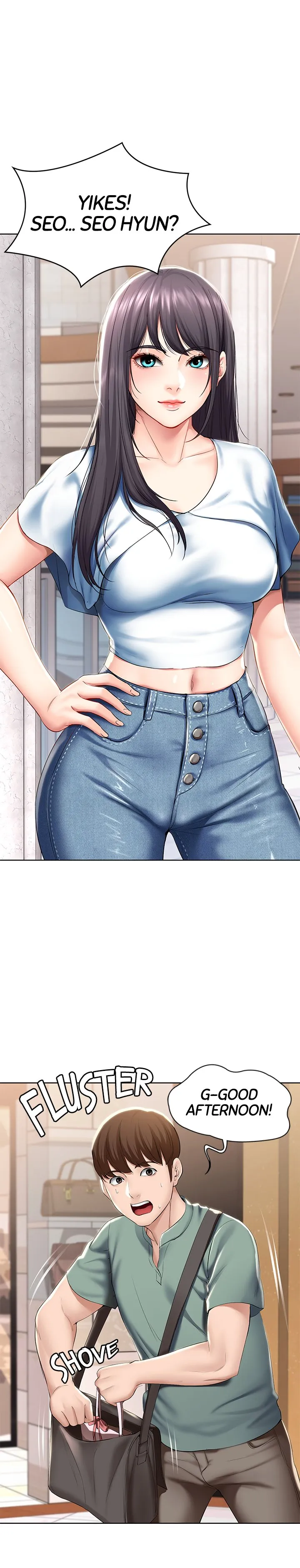 Boarding Diary Chapter 46 - Page 1