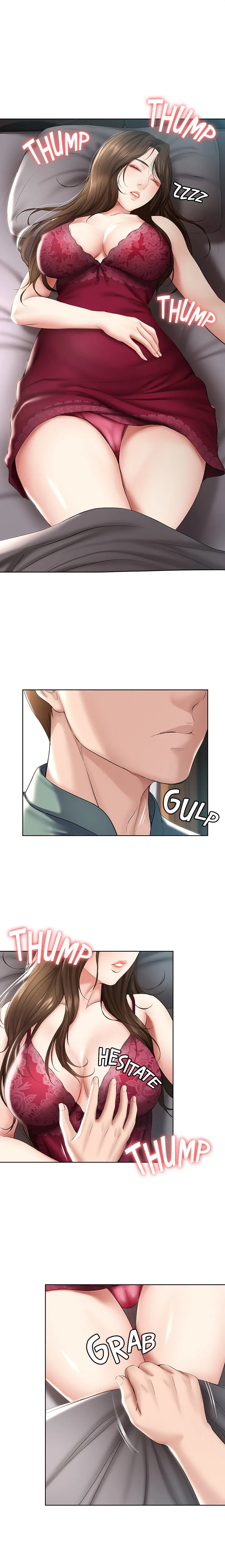 Boarding Diary Chapter 51 - Page 1