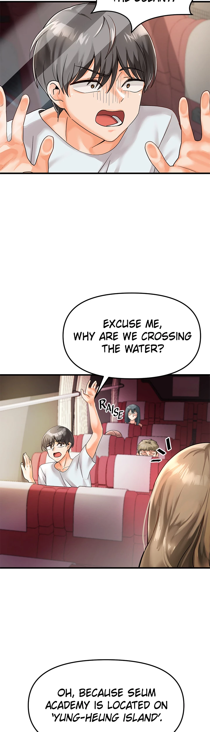 Boarding School Chapter 1 - Page 17