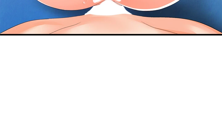 Boarding School Chapter 10 - Page 40