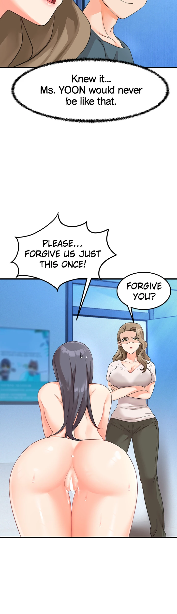 Boarding School Chapter 12 - Page 17