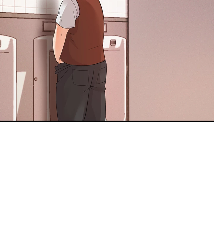 Boarding School Chapter 15 - Page 9