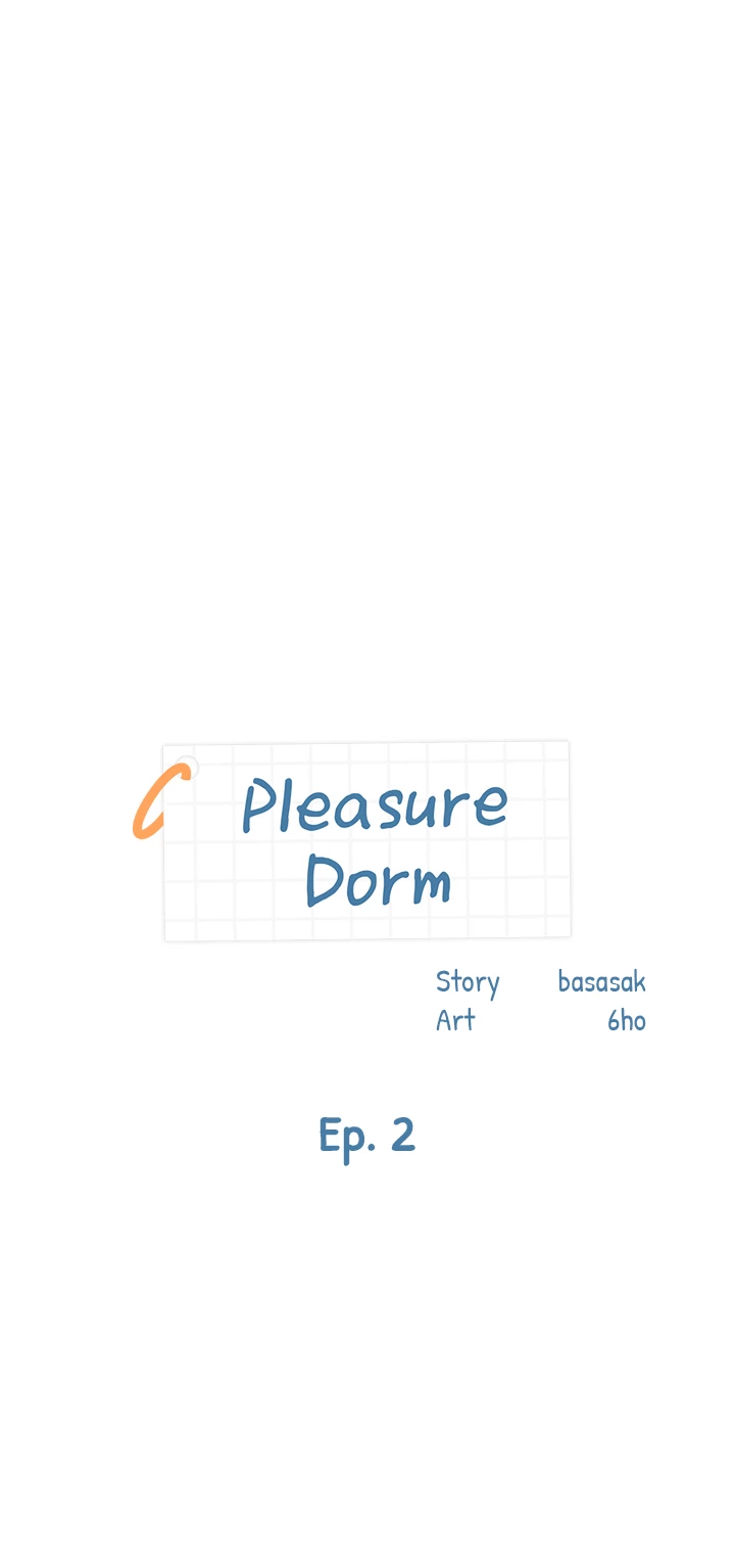 Boarding School Chapter 2 - Page 3