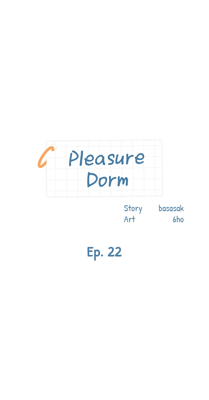 Boarding School Chapter 22 - Page 3