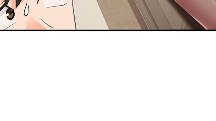 Boarding School Chapter 22 - Page 30